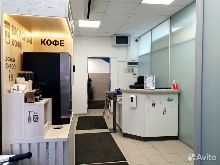 Аренда зала для тренинга