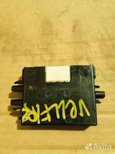Блок иммобилайзера Toyota Alphard II 2008 – 2014