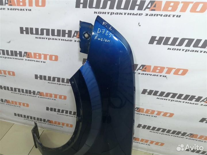 Крыло переднее левое Форд Фьюжн