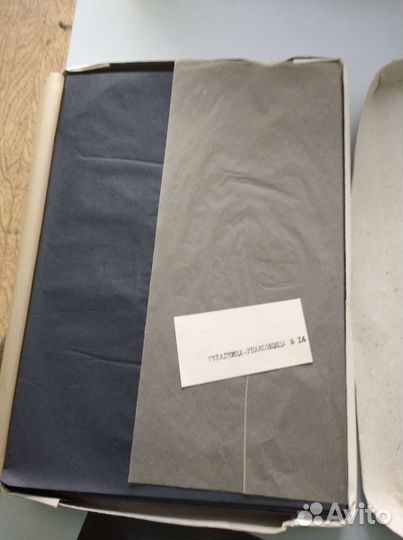 Копировальная бумага