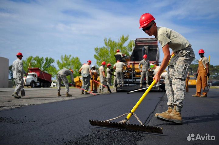 Асфальтирование /Дворов /Заводов