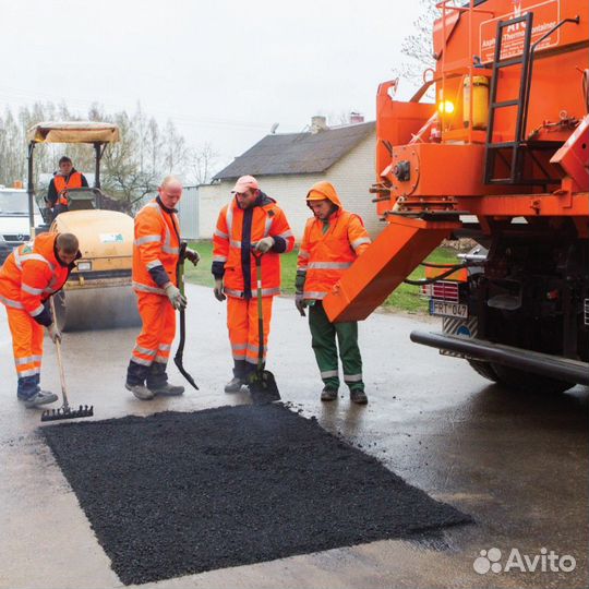 Дорожный рабочий