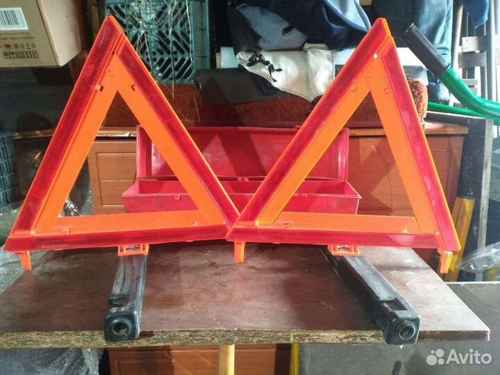 Знак аварийной остановки