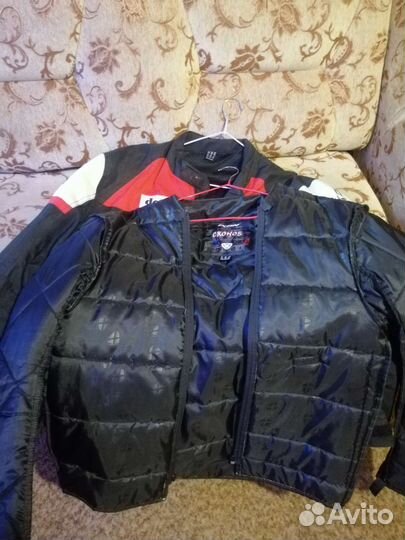 Мотокуртка бу