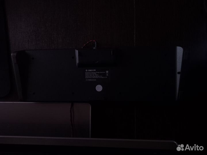 Игровая клавиатура dexp revenge