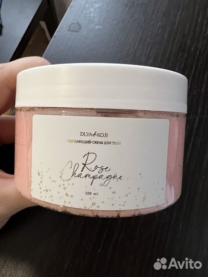 Скраб для тела dlya koji da