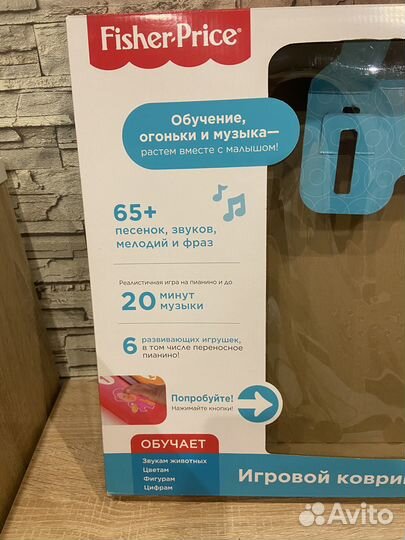Развивающий коврик fisher price с пианино