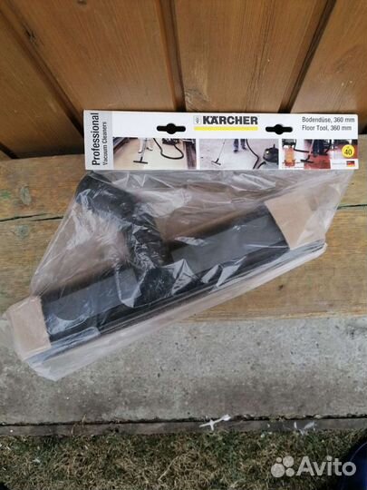 Щетка для пылесоса karcher (оригинал, Германия)