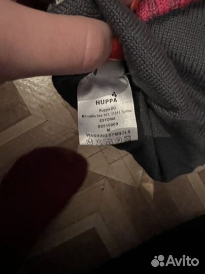 Шапка детская зимняя