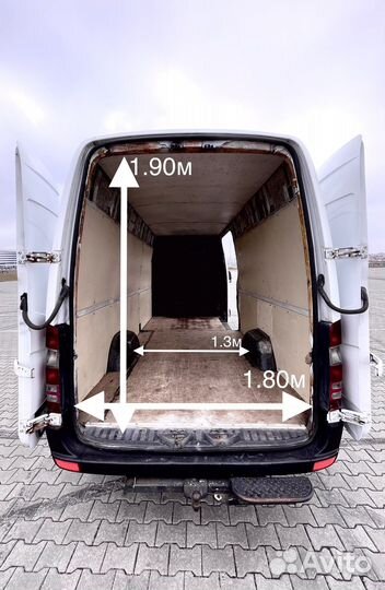 Грузоперевозки Доставка Переезд Перевозка Грузчики