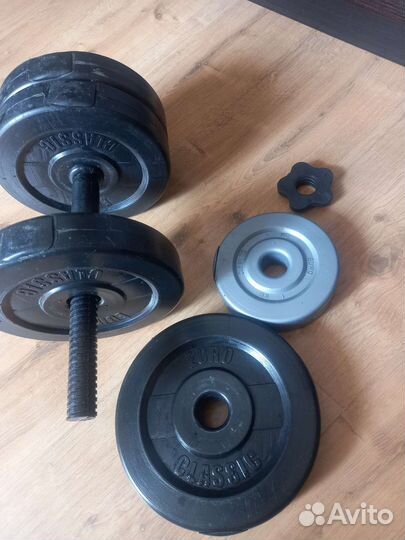 Гантели разборные 10 кг