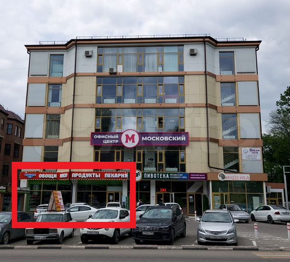 Торговая площадь, 548 м²
