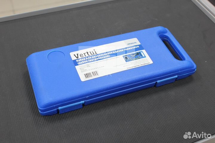 Набор для развальцовки и резки тормозных трубок