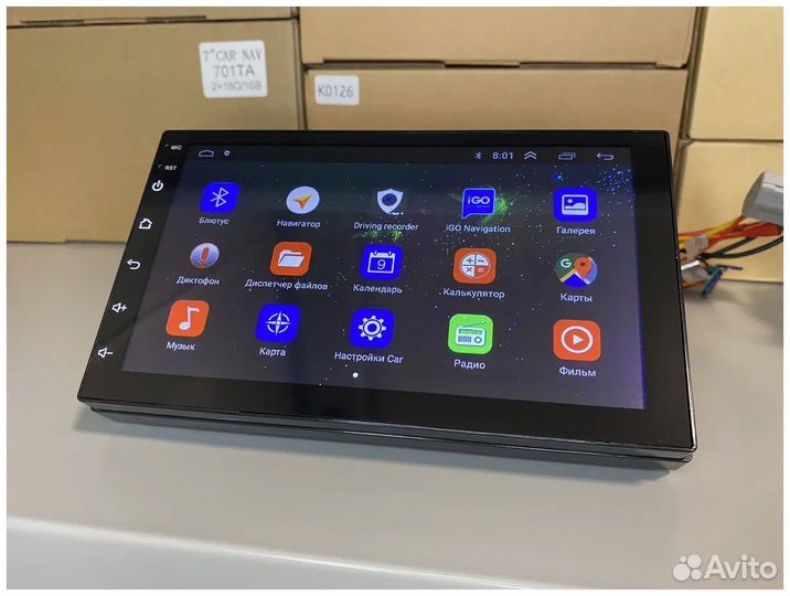 Магнитола 2din Android 7 дюймов