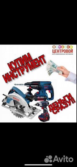 Видеорегистратор Каркам Комбо