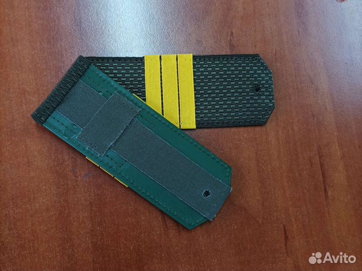 Погоны офисные