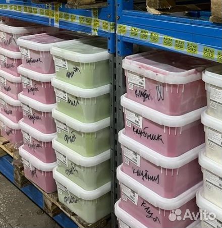 Крем мёд оптом с молоком