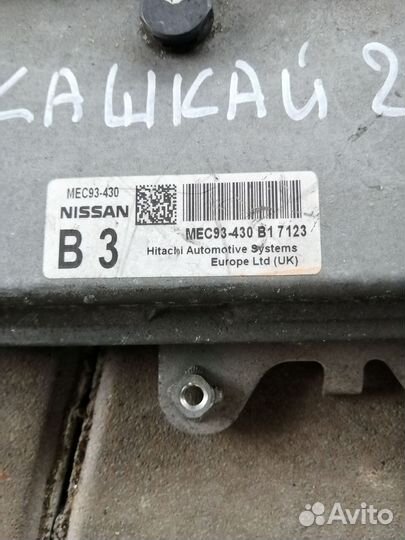 Эбу Двигателя Ниссан кашкай J10 2.0 MEC93-430