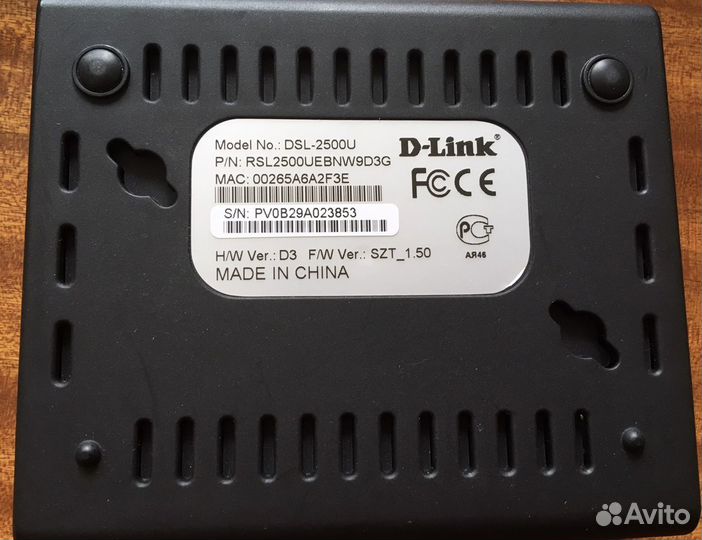 Модемы и роутеры