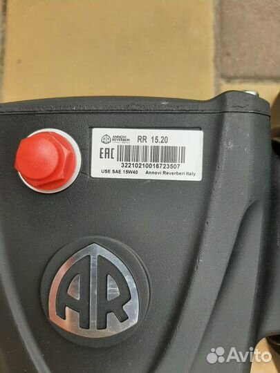 Аппарат высокого давления(моноблок) AR