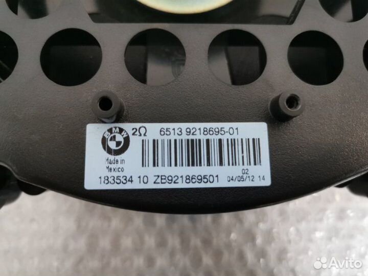 Динамик низкочастотный сабвуфер Bmw X5 E70 N55B30