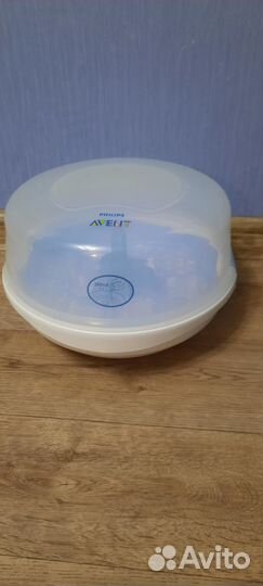 Стерилизатор для бутылочек