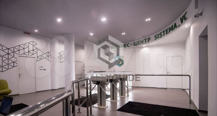 20 м2 Бизнес центр 