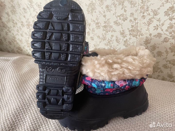 Ботинки Эва