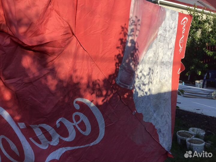 Уличный зонт