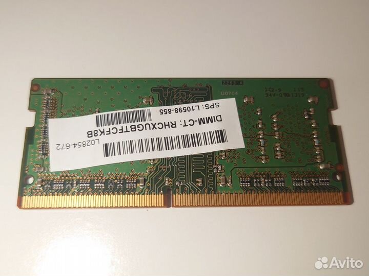 Оперативная память для ноутбука DDR4 SO-dimm 4 GB