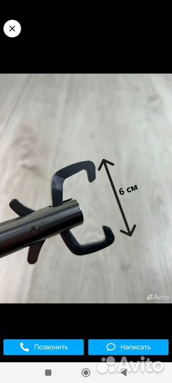 Лингрип для хищников