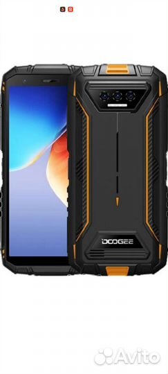Защищенный смартфон Doogee s41 pro Volcano Orange