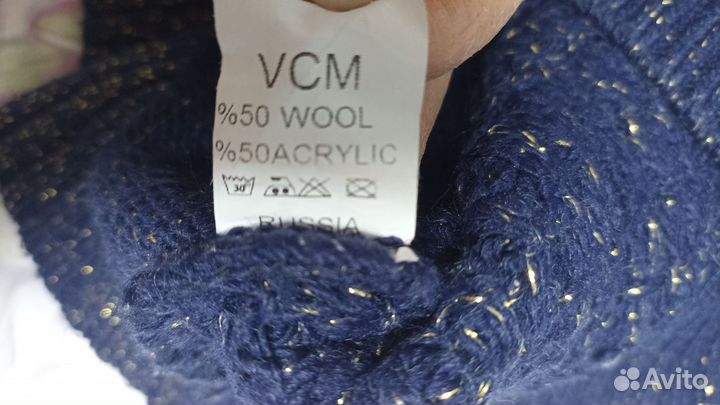 Джемпер женский 42, 44