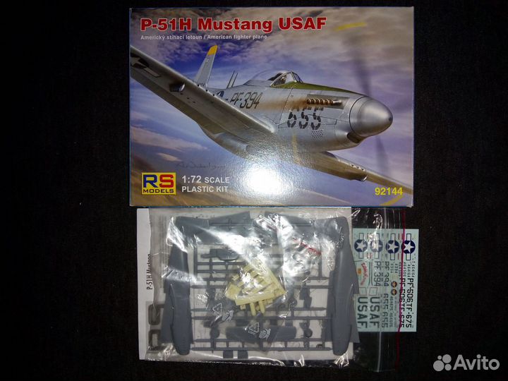 Сборные модели RSModels, MPM, Special Hobby