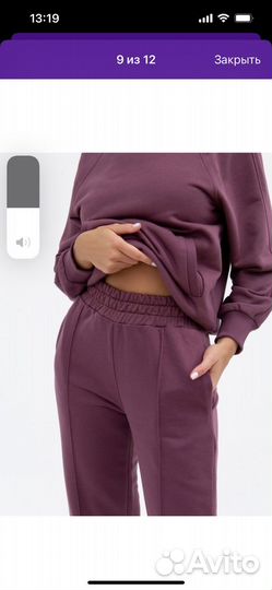 Костюм serovski спортивный женский девушке/девочке