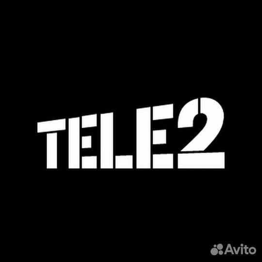 Продавец-консультант в теле2