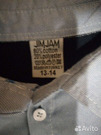 Рубашка обманка