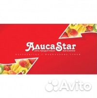 Оператор пк