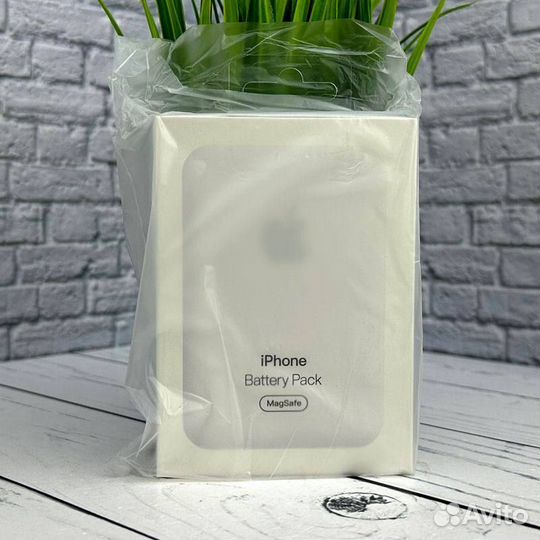 Magsafe battery pack