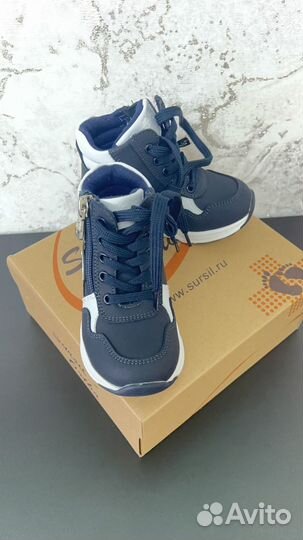 Ортопедическая обувь для детей