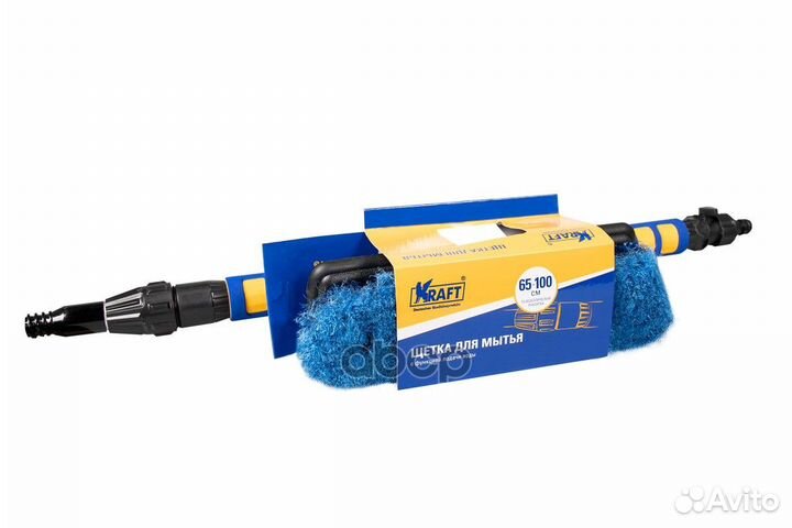 Щетка для мытья а/м (20 см) 