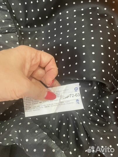 Школьная форма Gulliver 134-140