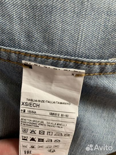 Рубашка джинсовая для мальчика