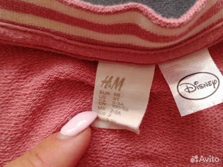 Бомбер детский