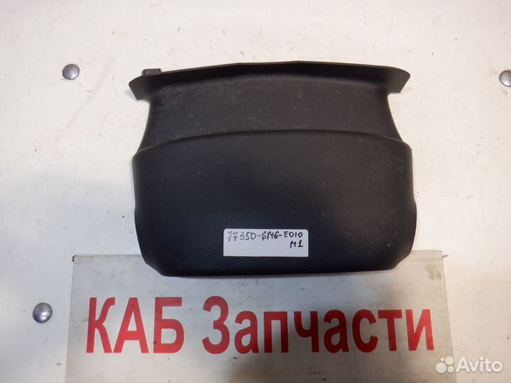 Кожух рулевой колонки Honda Civic 5D L13Z1 1.3 л