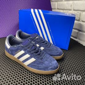 Adidas best sale spezial suede