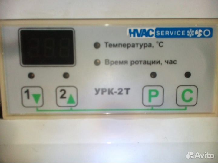 ротационный комплект урк-2т. согласователь урк-2т. блок ротации урк-2т. блок ротации для 2-х кондиционеров урк-2т. ротация кондиционеров урк 2т.