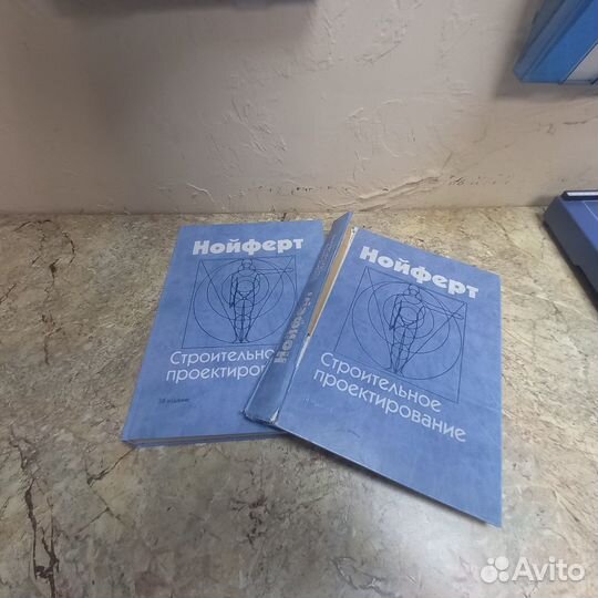 Реставрация книг и альбомов