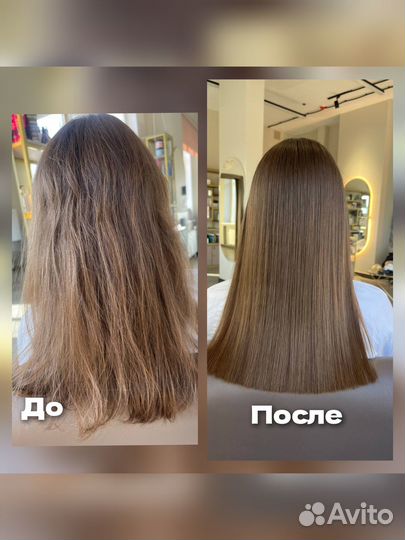 Модель на кератиновое выпрямление волос