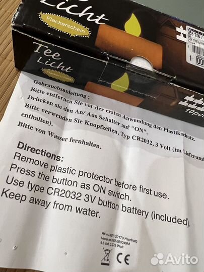 Светодиодные свечи